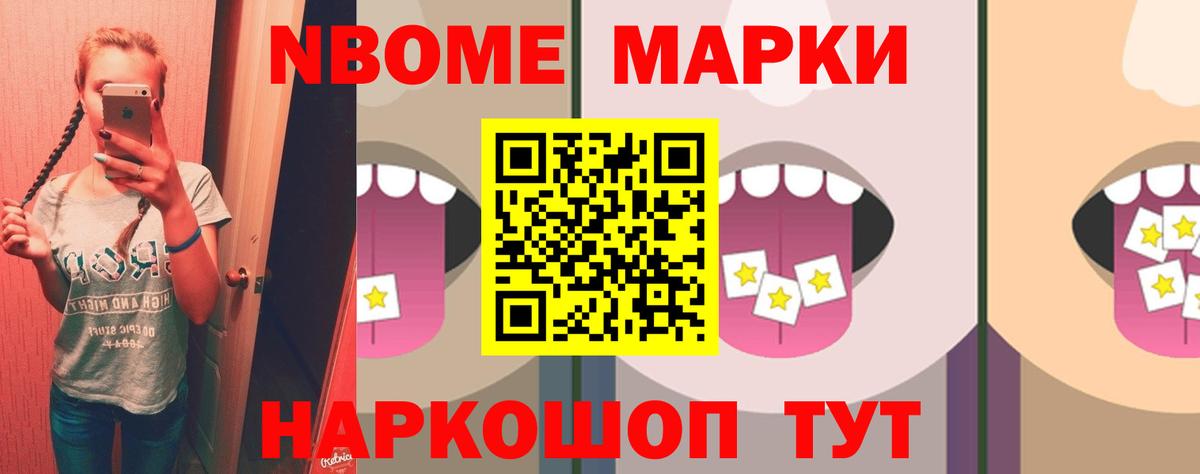 ЛСД экстази кислота  ЛСД экстази  Ипатово  LSD-25 экстази кислота 